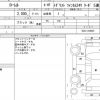 nissan laurel 1991 quick_quick_HC33_HC33-239035 image 18
