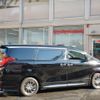 toyota alphard 2022 -TOYOTA--Alphard 3BA-GGH30W--GGH30-0043489---TOYOTA--Alphard 3BA-GGH30W--GGH30-0043489- image 30