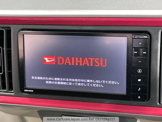 daihatsu boon 2017 -DAIHATSU--Boon DBA-M700S--M700S-0006878---DAIHATSU--Boon DBA-M700S--M700S-0006878- image 2