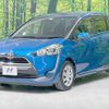 toyota sienta 2016 CFJ1826539 image 17