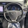 toyota noah 2018 quick_quick_ZWR80W_ZWR80-0350269 image 12