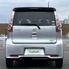 nissan dayz 2016 -NISSAN--DAYZ DBA-B21W--B21W-0327814---NISSAN--DAYZ DBA-B21W--B21W-0327814- image 19