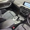 bmw x3 2018 -BMW--BMW X3 LDA-TX20--WBATX32050LB23637---BMW--BMW X3 LDA-TX20--WBATX32050LB23637- image 5