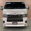 toyota hiace-van 2023 -TOYOTA--Hiace Van 3DF-GDH206V--GDH206-2029825---TOYOTA--Hiace Van 3DF-GDH206V--GDH206-2029825- image 24