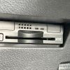 toyota corolla-fielder 2015 quick_quick_NKE165G_NKE165-7102853 image 5
