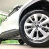 toyota yaris-cross 2023 CFJ1594970 image 13