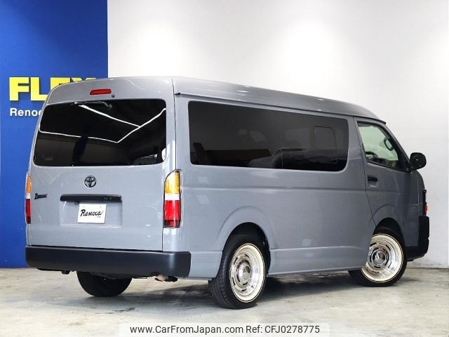 toyota hiace-wagon 2017 -TOYOTA--Hiace Wagon CBA-TRH214W--TRH214-0046884---TOYOTA--Hiace Wagon CBA-TRH214W--TRH214-0046884- image 2