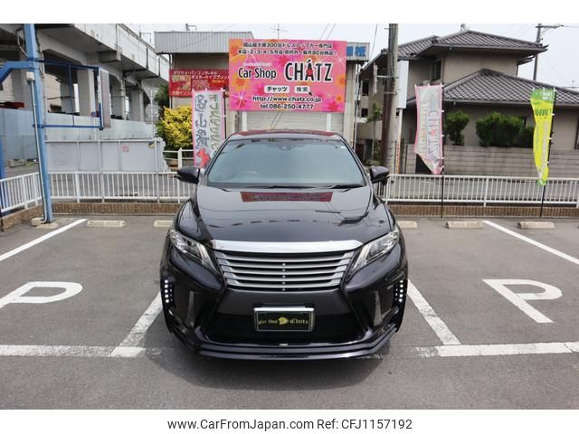 toyota harrier-hybrid 2017 GOO_JP_700102067530250508002 image 2