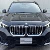 bmw x1 2023 CFJ1550225 image 5