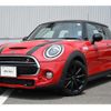 mini mini-others 2019 CFJ1544652 image 1