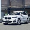 bmw x1 2017 -BMW--BMW X1 LDA-HT20--WBAHT920905G89695---BMW--BMW X1 LDA-HT20--WBAHT920905G89695- image 17