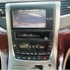 toyota alphard 2010 -TOYOTA--Alphard DBA-ANH20W--ANH20-8104184---TOYOTA--Alphard DBA-ANH20W--ANH20-8104184- image 6