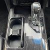 toyota crown 2016 CFJ1559691 image 13
