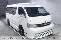 toyota hiace-wagon 2007 -TOYOTA--Hiace Wagon TRH214W-0009445---TOYOTA--Hiace Wagon TRH214W-0009445-