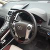 toyota sai 2014 CFJ1686877 image 8