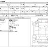 toyota raize 2023 -TOYOTA 【札幌 507ﾚ7363】--Raize 3BA-A210A--A210A-0068156---TOYOTA 【札幌 507ﾚ7363】--Raize 3BA-A210A--A210A-0068156- image 3