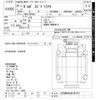 volvo volvo-others 2016 -VOLVO--Volvo H2TEA1-YV2RM00AXGA787473---VOLVO--Volvo H2TEA1-YV2RM00AXGA787473- image 3