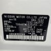 nissan elgrand 2016 -NISSAN--Elgrand DBA-TE52--TE52-082772---NISSAN--Elgrand DBA-TE52--TE52-082772- image 10