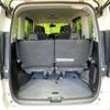 nissan serena 2021 -NISSAN--Serena 6AA-HFC27--HFC27-114452---NISSAN--Serena 6AA-HFC27--HFC27-114452- image 12