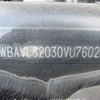 bmw x1 2013 CFJ1807266 image 28