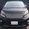 toyota vellfire 2011 quick_quick_ANH20W_ANH20W-8196081 image 18