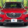 mazda cx-5 2016 CFJ1788571 image 15