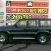 toyota land-cruiser 1993 -トヨタ--ランドクルーザーワゴン E-FZJ80G--FZJ800038659---トヨタ--ランドクルーザーワゴン E-FZJ80G--FZJ800038659- image 2