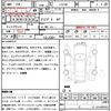 toyota chaser 1998 quick_quick_JZX100_JZX100-0096851 image 19