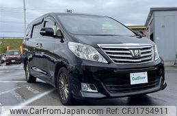 toyota alphard 2013 CFJ1754911