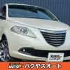 chrysler ypsilon 2013 quick_quick_84609_LA312000-05074762 image 1