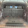 bmw x5 2024 quick_quick_12EV30A_WBA22EV0309Y19232 image 18