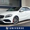 mercedes-benz a-class 2018 quick_quick_176052_WDD1760522J691908 image 1