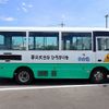 nissan civilian-bus 2011 -NISSAN--Civilian PDG-BVW41--BVW41-040759---NISSAN--Civilian PDG-BVW41--BVW41-040759- image 5