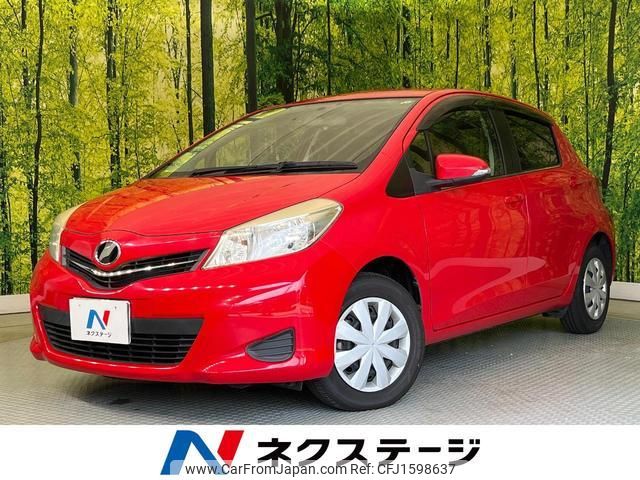 toyota vitz 2013 CFJ1598637 image 1