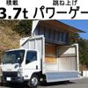 isuzu elf-truck 2016 GOO_NET_EXCHANGE_0602526A30240110W002 image 1