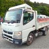 mitsubishi-fuso canter 2020 CFJ1762810 image 1