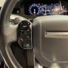 land-rover range-rover 2020 -ROVER--Range Rover 3DA-LZ2NA--SALZA2AN1LH115022---ROVER--Range Rover 3DA-LZ2NA--SALZA2AN1LH115022- image 14
