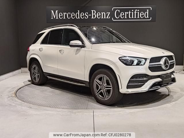 mercedes-benz gle-class 2022 quick_quick_167123_W1N1671232A716377 image 1