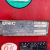 mitsubishi-fuso fighter 2016 CFJ1378233 image 38