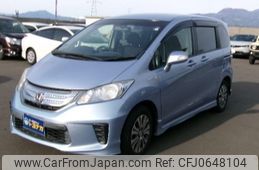 honda freed 2014 -HONDA--Freed GP3--1123315---HONDA--Freed GP3--1123315-