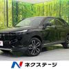 honda vezel 2021 -HONDA--VEZEL 6AA-RV5--RV5-1028859---HONDA--VEZEL 6AA-RV5--RV5-1028859- image 1