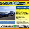 nissan diesel-ud-quon 2013 -NISSAN--Quon QKG-CD5ZA--CD5ZA-11582---NISSAN--Quon QKG-CD5ZA--CD5ZA-11582- image 2