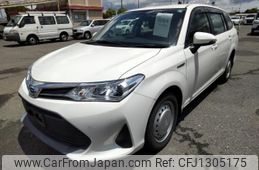toyota corolla-fielder 2020 quick_quick_DAA-NKE165G_NKE165-7231113