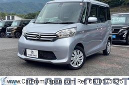 nissan dayz-roox 2016 -NISSAN--DAYZ Roox DBA-B21A--B21A-0259467---NISSAN--DAYZ Roox DBA-B21A--B21A-0259467-