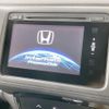 honda vezel 2013 CFJ1808529 image 4