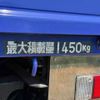 mitsubishi-fuso canter 2011 GOO_NET_EXCHANGE_1030005A30250605W003 image 20
