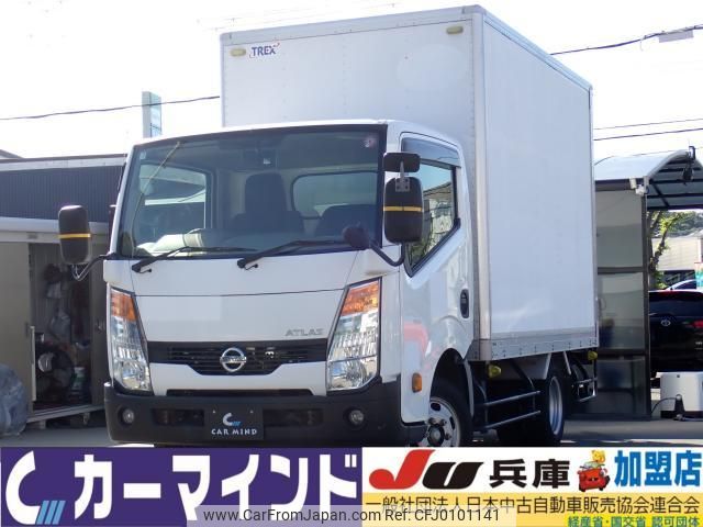 nissan atlas 2015 quick_quick_CBF-SQ2F24_SQ2F24-040030 image 1