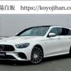 mercedes-benz amg 2022 -MERCEDES-BENZ 【高松 312ﾁ17】--AMG 213261--2B020393---MERCEDES-BENZ 【高松 312ﾁ17】--AMG 213261--2B020393- image 1