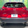 mazda cx-3 2020 CFJ1630827 image 16