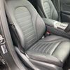 mercedes-benz glc-class 2022 -MERCEDES-BENZ--Benz GLC 5BA-253384--W1N2533842G110860---MERCEDES-BENZ--Benz GLC 5BA-253384--W1N2533842G110860- image 14